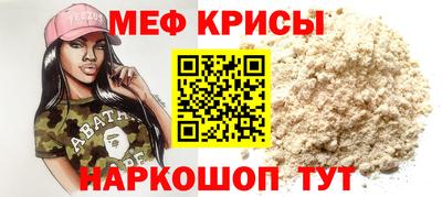 твердый Абакан