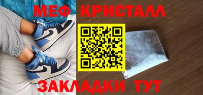 кокс Азнакаево