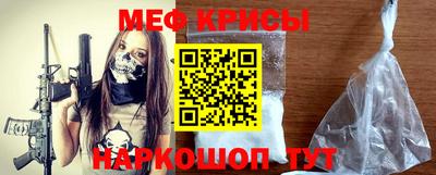 кокс Азнакаево