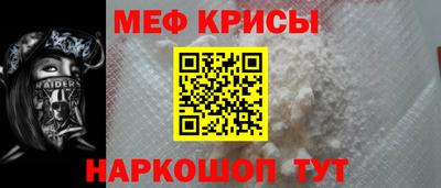 твердый Абакан