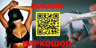 твердый Абакан