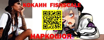 твердый Абакан