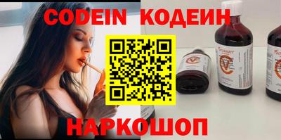 твердый Абакан