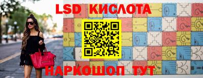 кокс Азнакаево