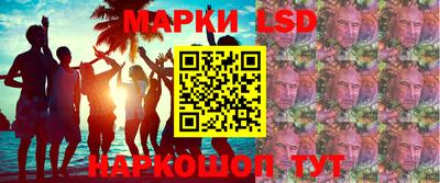 кокс Азнакаево