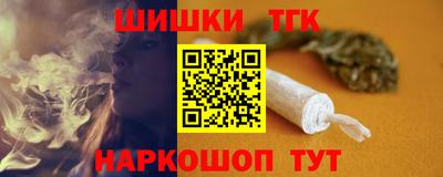 твердый Абакан