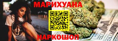 кокс Азнакаево