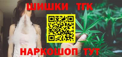 кокс Азнакаево