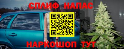 кокс Азнакаево