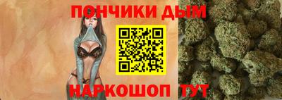 твердый Абакан