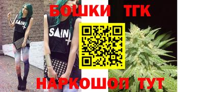 твердый Абакан