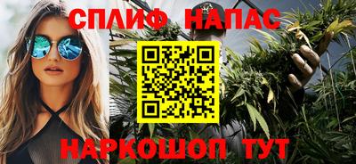 твердый Абакан