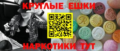 твердый Абакан