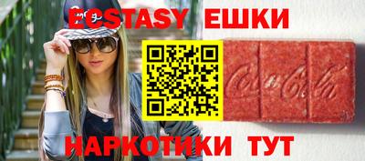 кокс Азнакаево