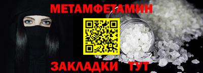 кокс Азнакаево