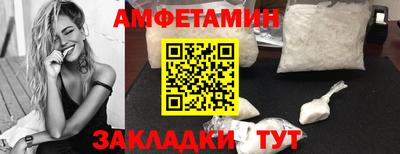 кокс Азнакаево