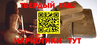 каннабис Абинск