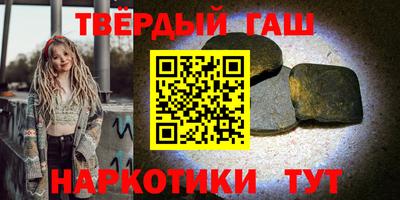 твердый Абакан