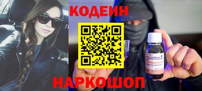 твердый Абакан
