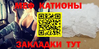 кокс Азнакаево