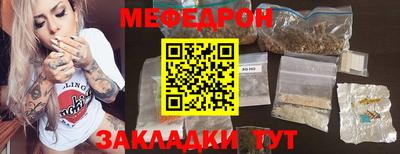 твердый Абакан