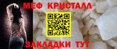 твердый Абакан