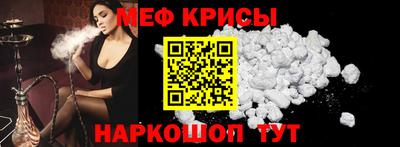кокс Азнакаево